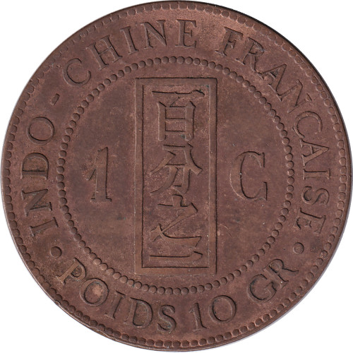 1 cent - Vietnam