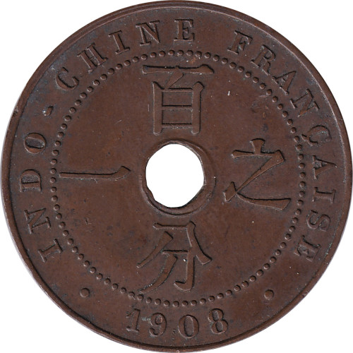 1 cent - Vietnam