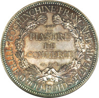 1 piastre - Vietnam