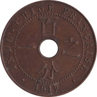 1 cent - Vietnam