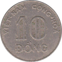 10 dong - Vietnam