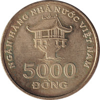 5000 dong - Vietnam