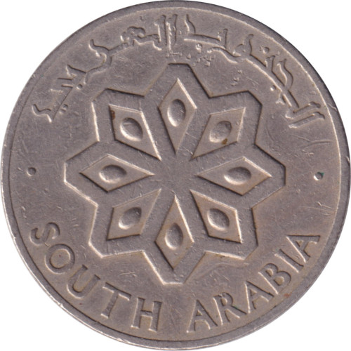 25 fils - Yemen