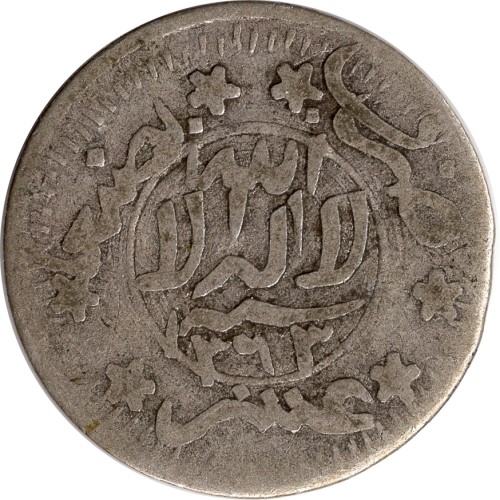 1/10 riyal - Yemen