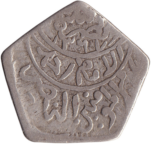 1/8 riyal - Yemen