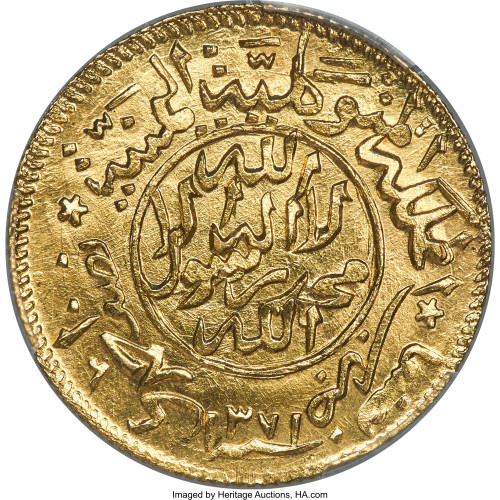 1/2 riyal d'or - Yemen