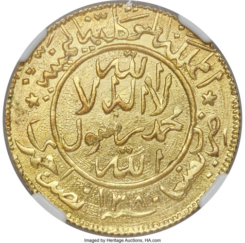 1/2 riyal d'or - Yemen