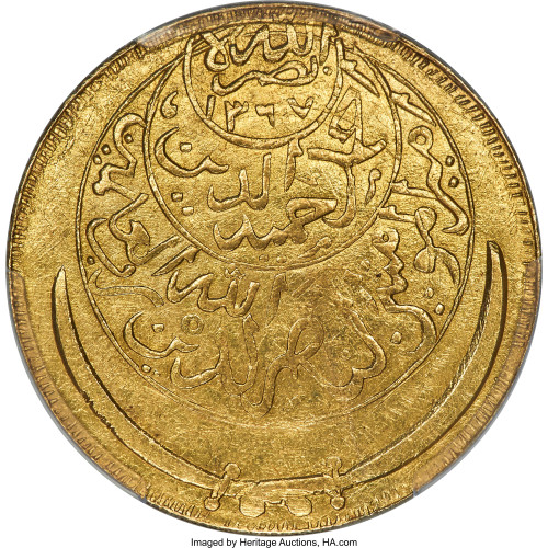 1 riyal d'or - Yemen