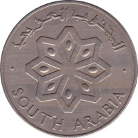 50 fils - Yemen