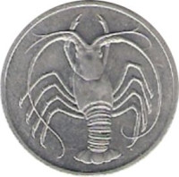 5 fils - Yemen