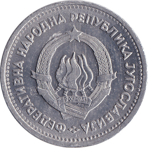 1 dinar - Yugoslavia