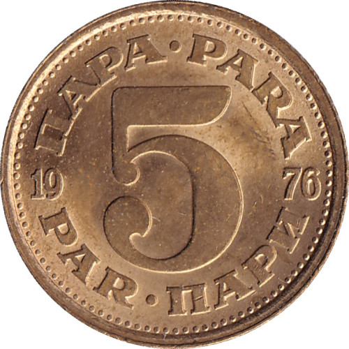 5 para - Yugoslavia