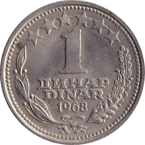 1 dinar - Yougoslavie