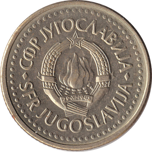 1 dinar - Yougoslavie