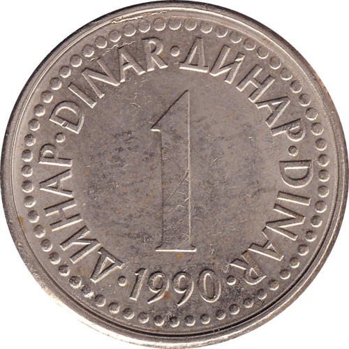 1 dinar - Yugoslavia