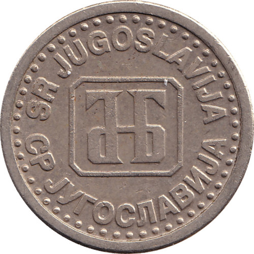 10 para - Yugoslavia