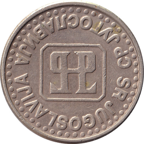 50 para - Yugoslavia