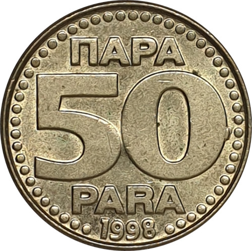 50 para - Yugoslavia