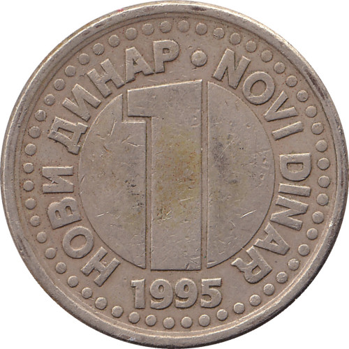 1 dinar - Yugoslavia