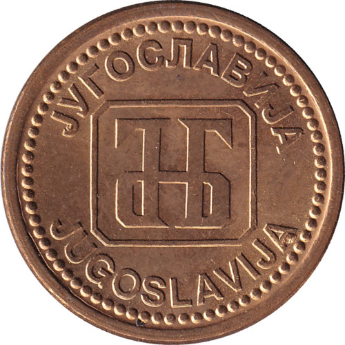 1 dinar - Yougoslavie