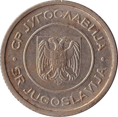 1 dinar - Yugoslavia