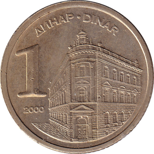 1 dinar - Yugoslavia