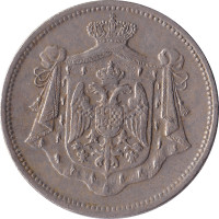 25 para - Yugoslavia