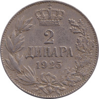 2 dinara - Yugoslavia