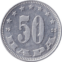 50 para - Yugoslavia