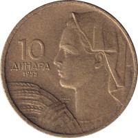 10 dinara - Yugoslavia