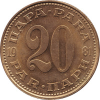 20 para - Yugoslavia