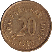 20 para - Yugoslavia