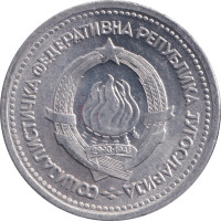 1 dinar - Yugoslavia