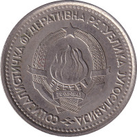 1 dinar - Yugoslavia