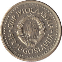 1 dinar - Yugoslavia