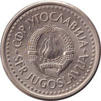 1 dinar - Yugoslavia