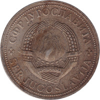 2 dinara - Yugoslavia