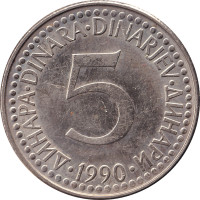 5 dinara - Yugoslavia