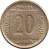 20 dinara - Yougoslavie