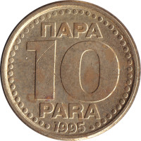 10 para - Yougoslavie