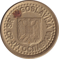 10 para - Yugoslavia