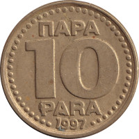 10 para - Yugoslavia