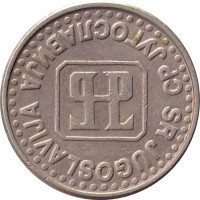 50 para - Yugoslavia