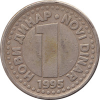 1 dinar - Yugoslavia