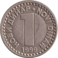 1 dinar - Yugoslavia