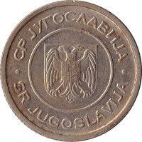 1 dinar - Yugoslavia