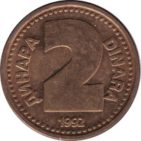 2 dinara - Yugoslavia