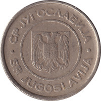 2 dinara - Yugoslavia