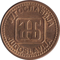 5 dinara - Yugoslavia