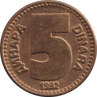 5 dinara - Yugoslavia